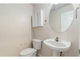 3155 104th Ave - Photo 6