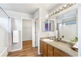 1663 Fossil Creek Pkwy - Photo 18