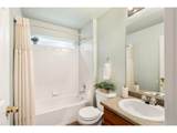 1663 Fossil Creek Pkwy - Photo 26