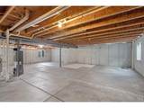 1663 Fossil Creek Pkwy - Photo 28