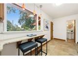 1309 Loch Mount Dr - Photo 23