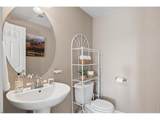 1468 Zinnia Cir - Photo 32
