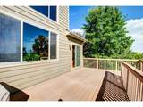 1747 Dolores River Dr - Photo 17