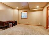 1747 Dolores River Dr - Photo 34