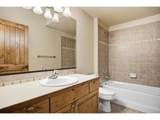 900 Messara Dr - Photo 29