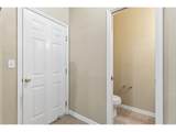 4500 Seneca St - Photo 17