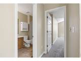 4500 Seneca St - Photo 20