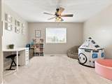 7915 12th St - Photo 20