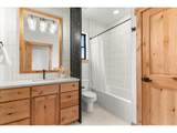 1366 Eliza Ave - Photo 38