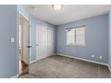 2610 Shooting Star Way - Photo 24