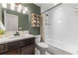 2610 Shooting Star Way - Photo 25