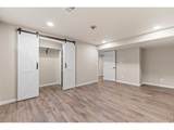 2610 Shooting Star Way - Photo 33