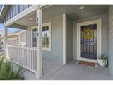 2610 Shooting Star Way - Photo 5