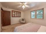 2927 Lakeshore Dr - Photo 24
