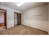 2927 Lakeshore Dr - Photo 27