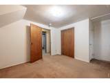 2927 Lakeshore Dr - Photo 32