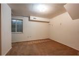 2927 Lakeshore Dr - Photo 33