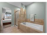 1993 Cedarwood Pl - Photo 25