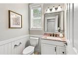 3076 Red Deer Trl - Photo 19