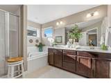 6083 Gannet Dr - Photo 26