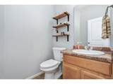 375 Shadowbrook Dr - Photo 15