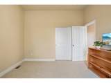 4251 Malibu Dr - Photo 29