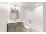 600 Mount Evans St - Photo 14