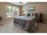 621 Rook St - Photo 17