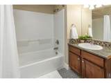621 Rook St - Photo 24