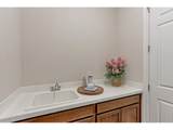 14043 Pinehurst Cir - Photo 20