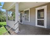 1204 Lincoln Ave - Photo 7