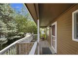 347 Walnut Dr - Photo 10