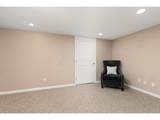6296 Terry St - Photo 33