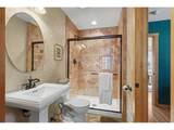 823 University Dr - Photo 12