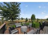 5287 Alberta Falls St - Photo 4
