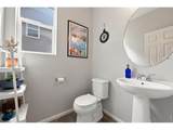 5287 Alberta Falls St - Photo 9