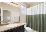 101 Siesta Key Ct - Photo 30
