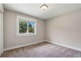 2100 Brookwood Dr - Photo 23