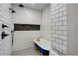 2418 Barry Ln - Photo 39