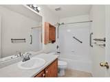 1211 Spring Creek Ct - Photo 23