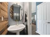 405 Raymond Ct - Photo 14
