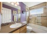 405 Raymond Ct - Photo 17