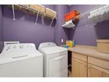 405 Raymond Ct - Photo 18