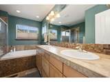 405 Raymond Ct - Photo 21