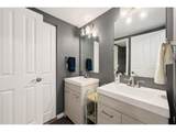 405 Raymond Ct - Photo 25