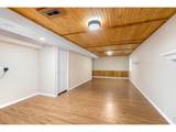 526 Dunraven Dr - Photo 16