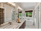505 Vernier Ct - Photo 20