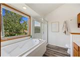 3403 Coneflower Dr - Photo 16