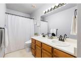 610 Cornerstone Dr - Photo 17