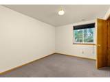 610 Cornerstone Dr - Photo 23